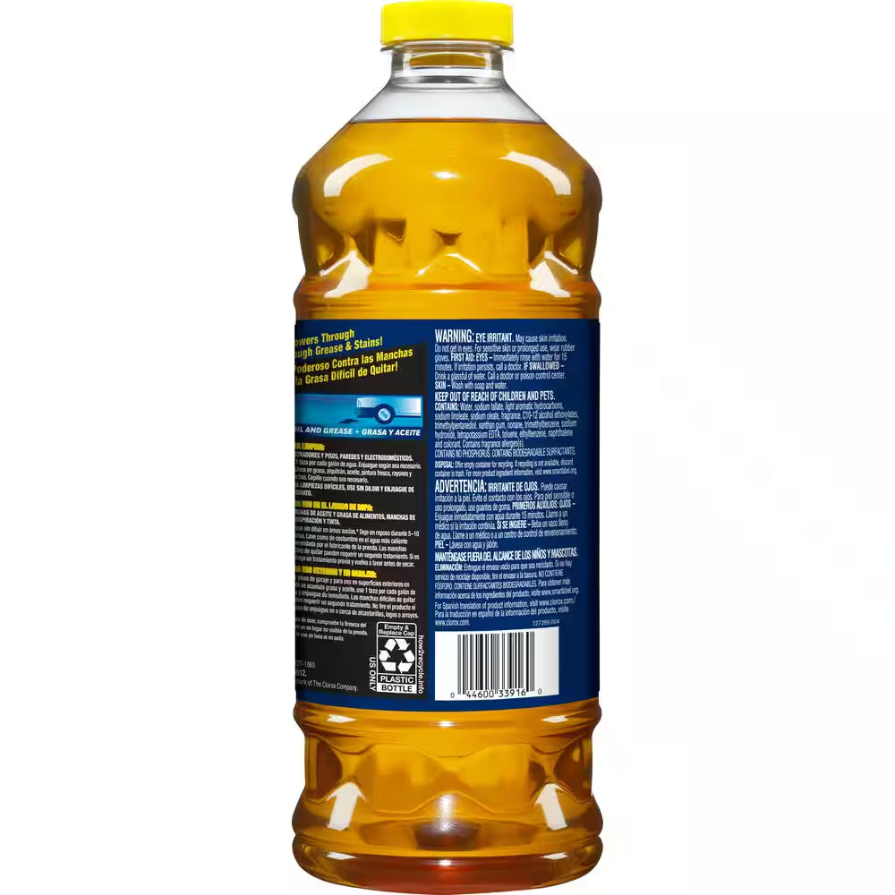 48 Oz. Heavy-Duty Concentrated Multi-Purpose Cleaner (2-Pack)