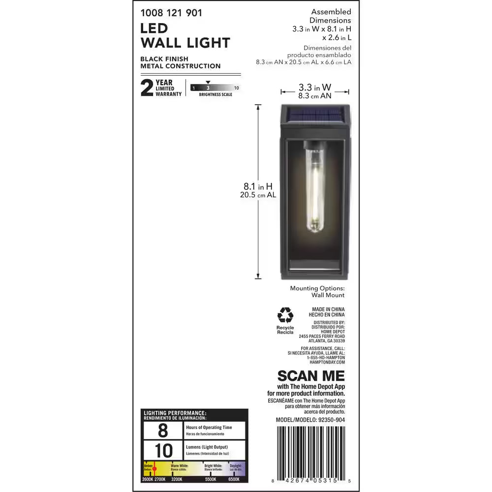 10 Lumen Black LED Weather Resistant Outdoor Solar Wall Light