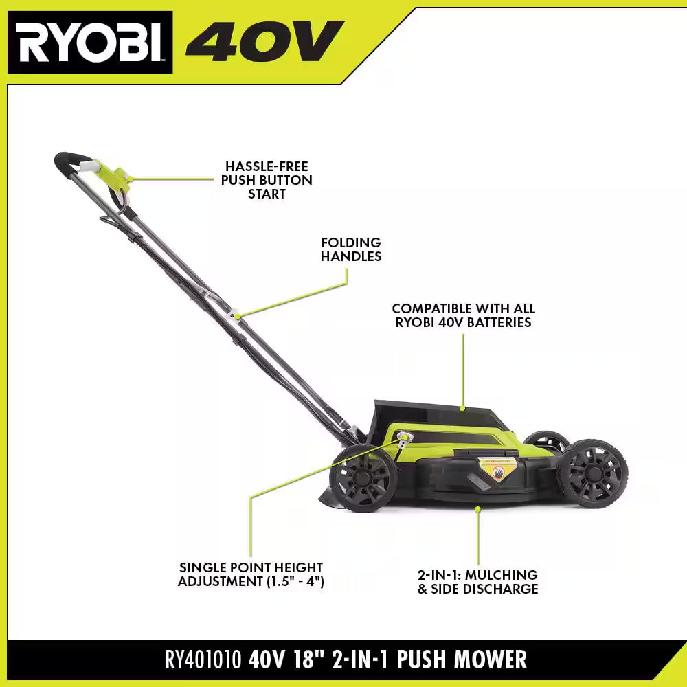 40V 18 In. 2-In-1 Cordless Battery Walk behind Push Lawn Mower (Tool Only)