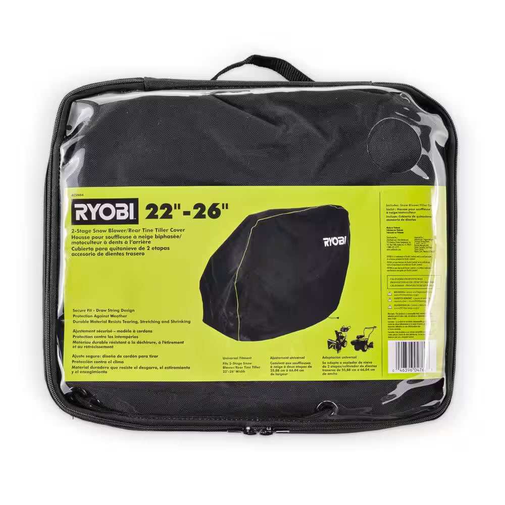 2-Stage Snow Blower and Tiller Cover